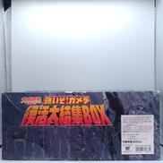 imgMap['COMMENT']}