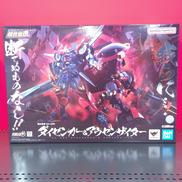 超合金魂 スーパーロボット大戦OG|BANDAI
