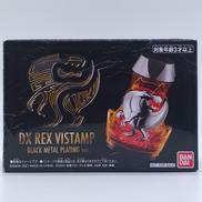 仮面ライダーリバイス|BANDAI