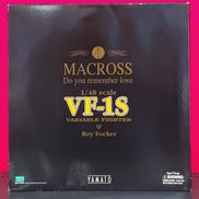 MACROSS|YAMATO