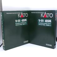 Nゲージ|KATO