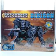ZOIDS