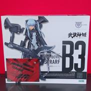 悪魔型ストラーフ|KOTOBUKIYA