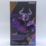 仮面ライダーギーツ|BANDAI