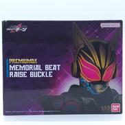 仮面ライダーギーツ|BANDAI