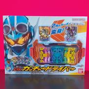 仮面ライダー|株式会社バンダイ