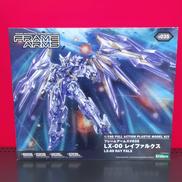 フレームアームズ|KOTOBUKIYA