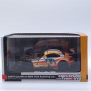GSRPROJECTMIRAI BMW2012RND2.FU|GOODSMILERACING