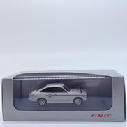 日産サニー1200GX5クーペ|KIDBOX