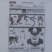 imgMap['COMMENT']}