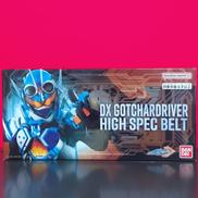 仮面ライダー|バンダイ