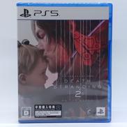 PS5ソフト|KOJIMAPRODUCTS