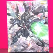 機動戦士ガンダムSEED|株式会社バンダイ