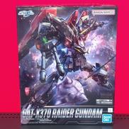 機動戦士ガンダムSEED|BANDAI