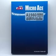 Nゲージ|MICROACE