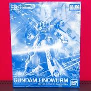 ガンダムプラモデル|BANDAI