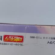 imgMap['COMMENT']}