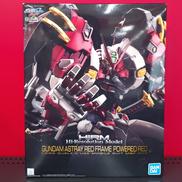 ガンプラ ハイレゾリューションモデル|BANDAI