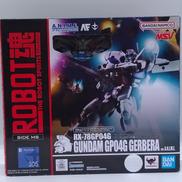 機動戦士ガンダム 0083|BANDAI