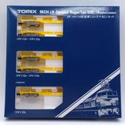JRコキ110形貨車(コンテナなし)セット|TOMIX