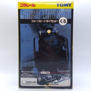 プラレール|TOMY