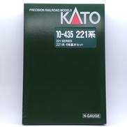Nゲージ|KATO