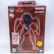 一番くじ刃牙|BANDAI