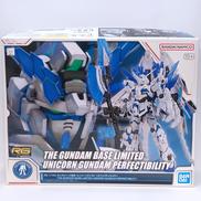 機動戦士ガンダムUC|BANDAINAMCO