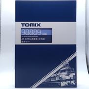 Nゲージ|TOMIX