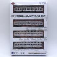 鉄道コレクション|TOMYTEC