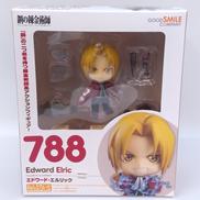 鋼の錬金術師　ねんどろいど|グッドスマイルカンパニー