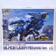 ZOIDS