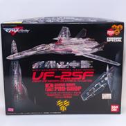 マクロスフロンティア|BANDAI