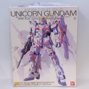 機動戦士ガンダムユニコーン|BANDAI