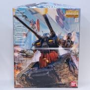 機動戦士ガンダム|BANDAI