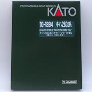 Nゲージ|KATO
