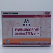 鉄道コレクション|TOMYTEC