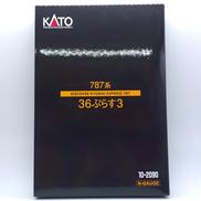 Nゲージ|KATO