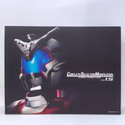 仮面ライダーカブト|BANDAINAMCO