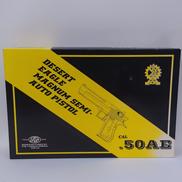 プラスチックモデルガン|タナカワークス