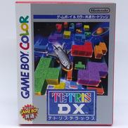 ゲームボーイカラーソフト|NITENDO
