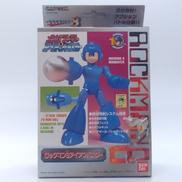 メガアーマー アイアンバスター|BANDAI