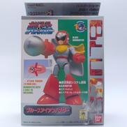 メガアーマー アイアンバスター|BANDAI
