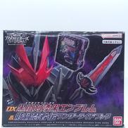 仮面ライダーアウトサイダーズ　EP.2|株式会社バンダイ