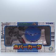 ゾイドコレクションDX|TOMMY