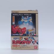 ロックマンライド|BANDI