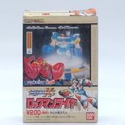 ロックマンライド|BANDAI
