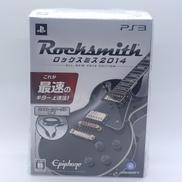 ロックスミス2014|UBISOFT