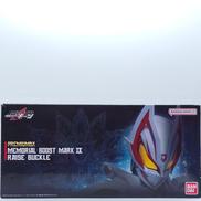 仮面ライダー|バンダイ