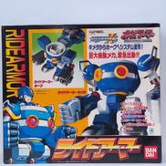 メガアーマー|BANDAI